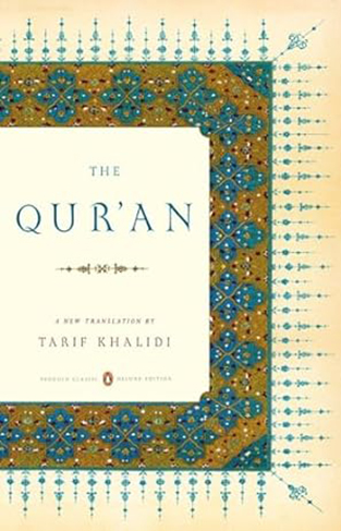 The Qur'an - (Penguin Classics Deluxe Edition)